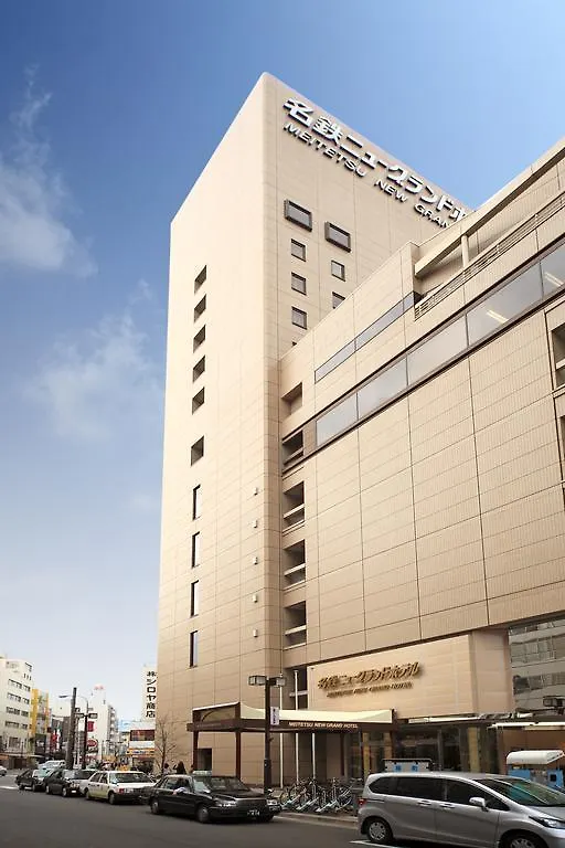 Meitetsu New Grand Hotel Nagoya