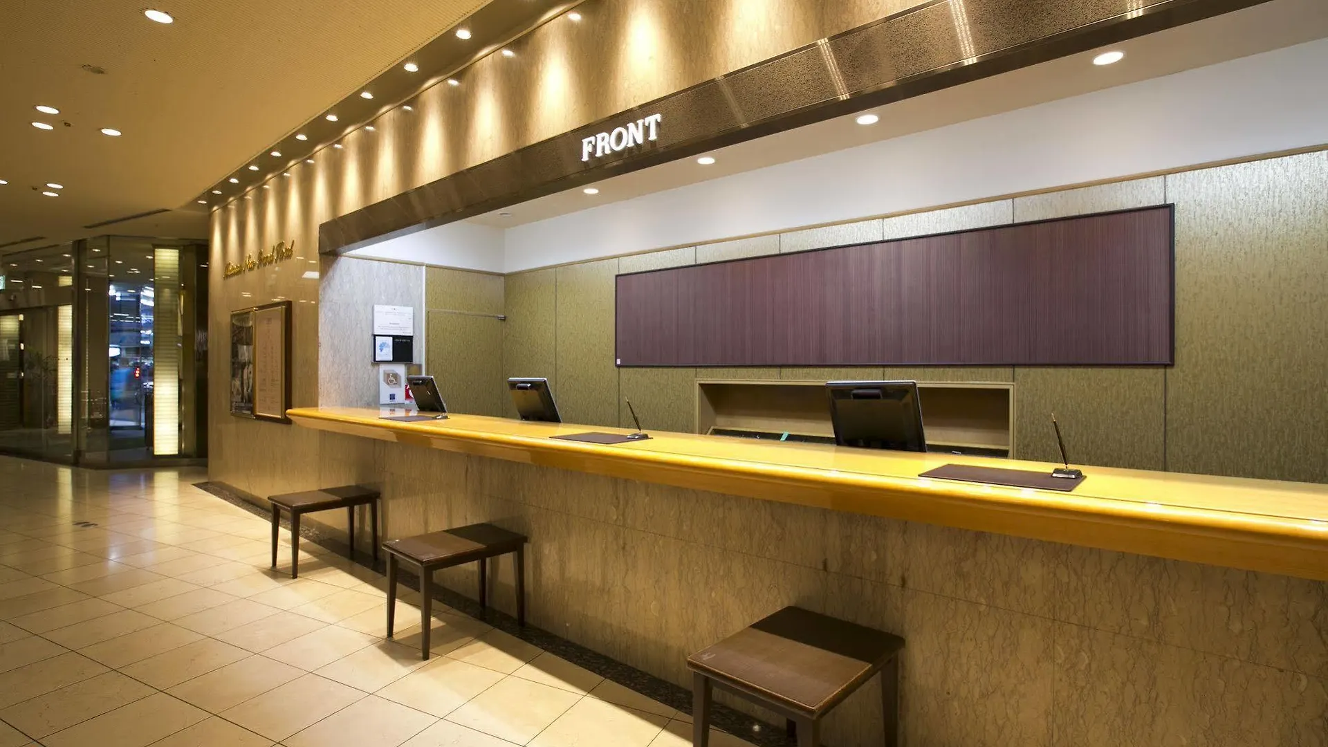 Meitetsu New Grand Hotel Nagoya