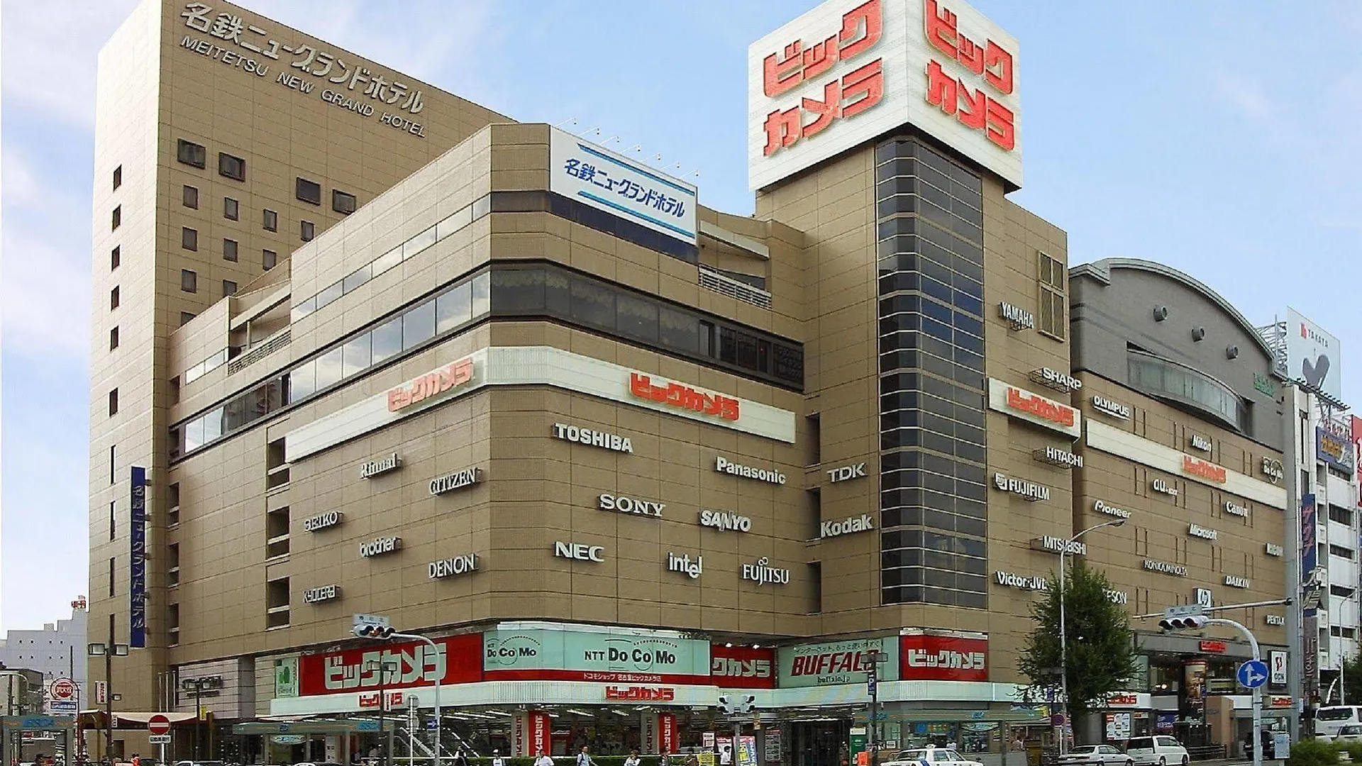 Meitetsu New Grand Hotel Nagoya