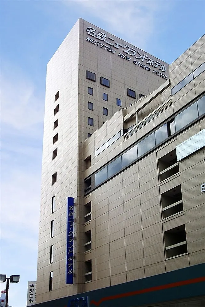 Meitetsu New Grand Hotel Nagoya Japón